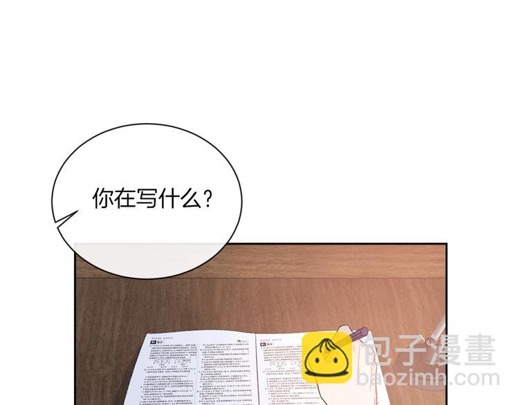第14话 发现(1/2)-第17话