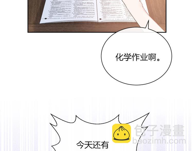 第14话 发现(1/2)-第17话
