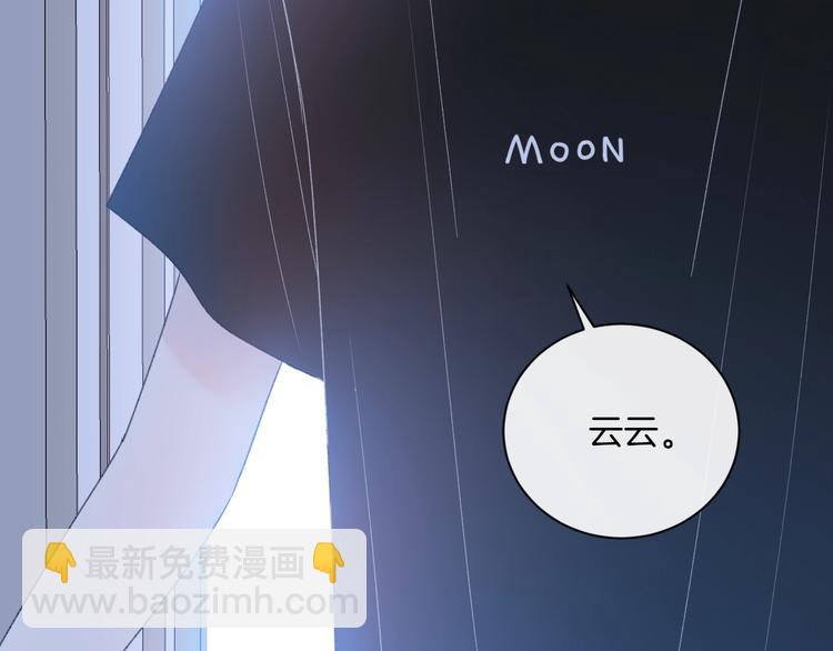 第14话 发现(1/2)-第17话