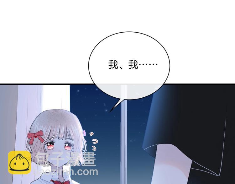 第14话 发现(1/2)-第17话