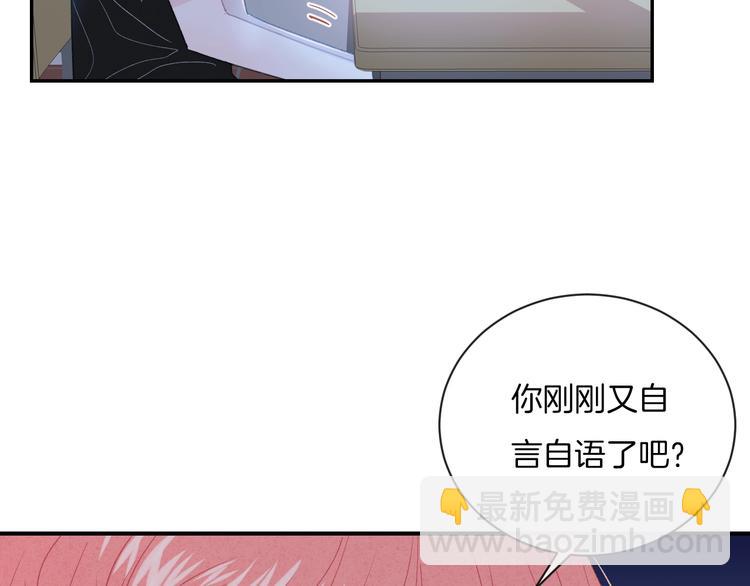 第14话 发现(1/2)-第17话