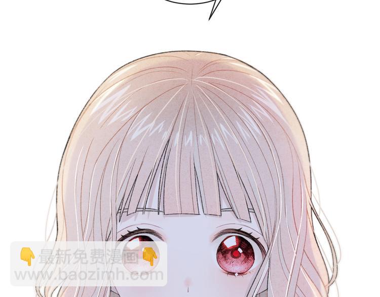 第2话 好！我答应你(1/4)-第3话
