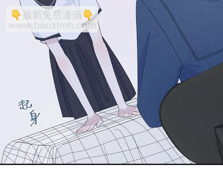 第2话 好！我答应你(1/4)-第3话