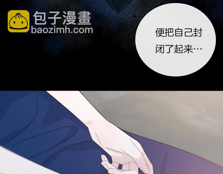 第18话 依靠我(1/3)-第21话