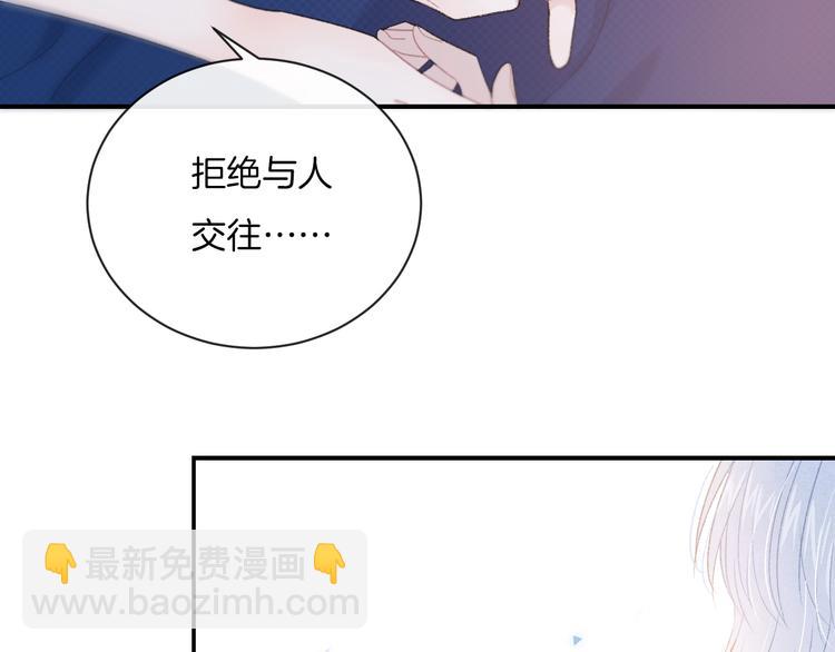 第18话 依靠我(1/3)-第21话
