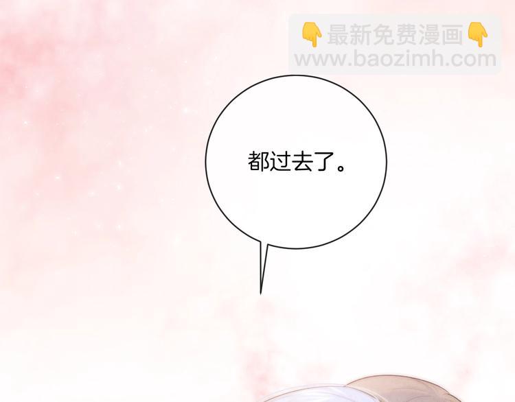 第18话 依靠我(1/3)-第21话