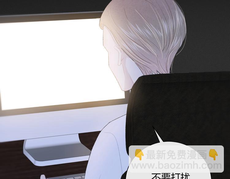 第18话 依靠我(1/3)-第21话