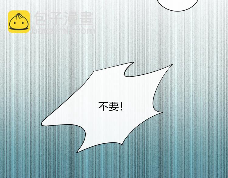 第22话 他是幽灵(1/2)-第25话