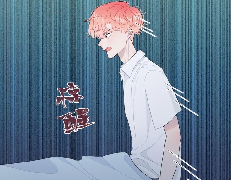 第22话 他是幽灵(1/2)-第25话