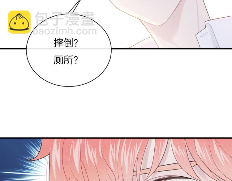 第22话 他是幽灵(1/2)-第25话