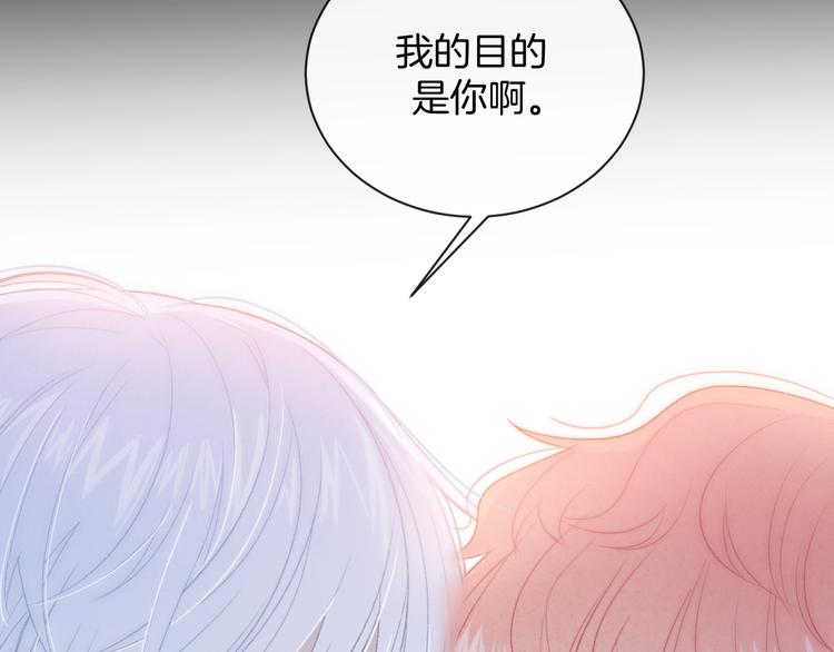 第22话 他是幽灵(1/2)-第25话