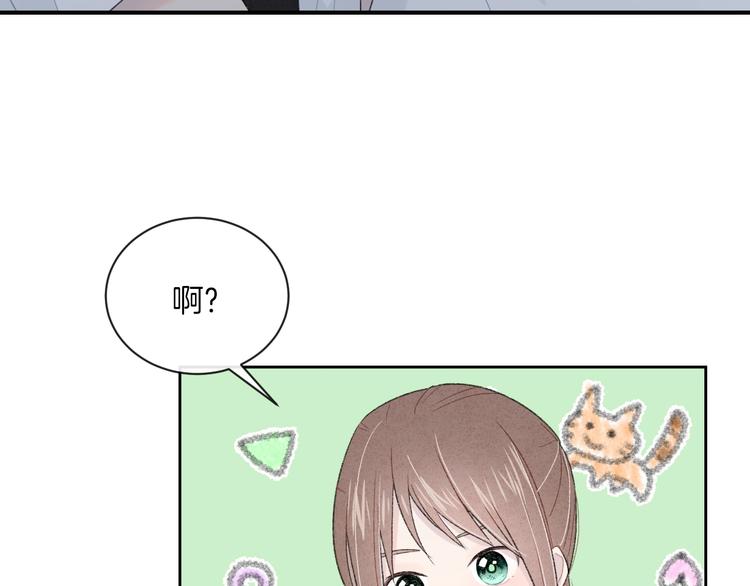 第22话 他是幽灵(1/2)-第25话