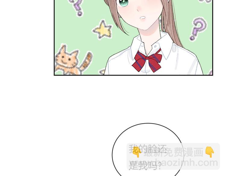 第22话 他是幽灵(1/2)-第25话
