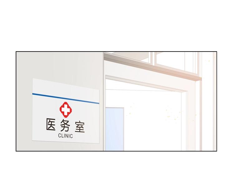 第22话 他是幽灵(1/2)-第25话