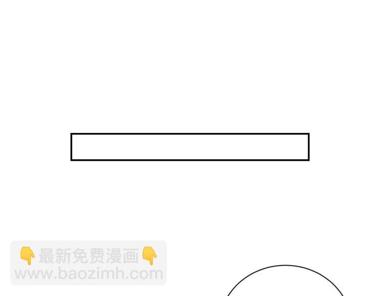 第24话 我决定了！(1/2)-第27话