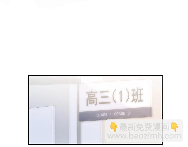 第24话 我决定了！(1/2)-第27话