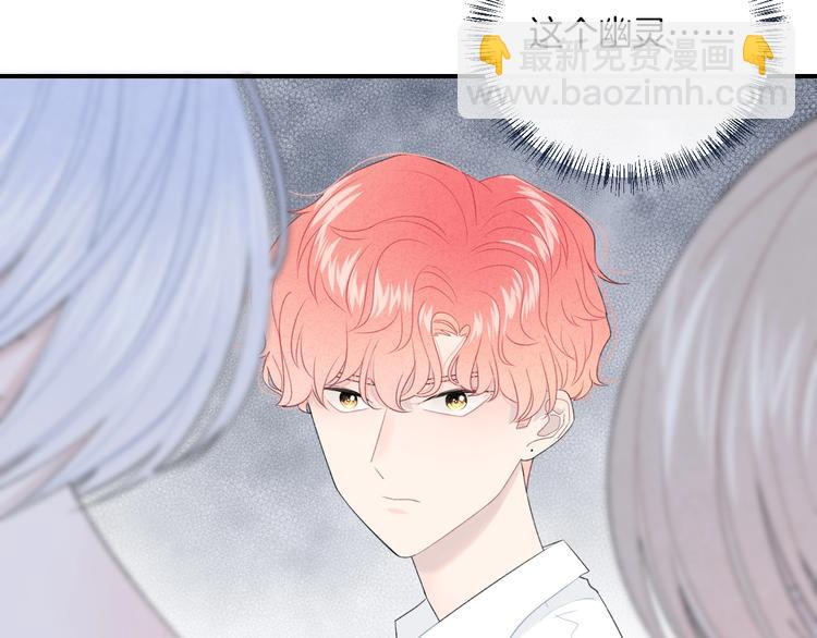 第24话 我决定了！(1/2)-第27话