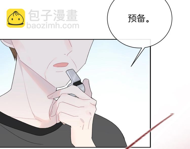 第28话 烦闷(1/2)-第31话