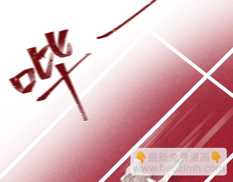 第28话 烦闷(1/2)-第31话