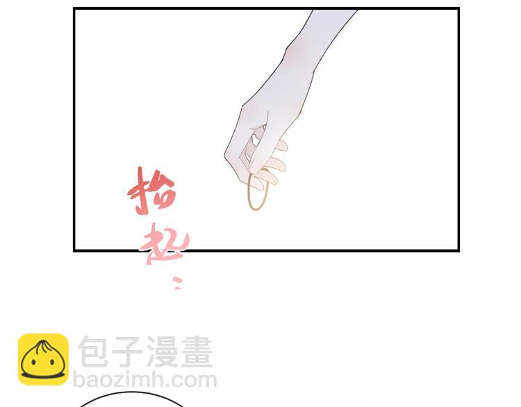 第30话 改变(1/2)-第33话