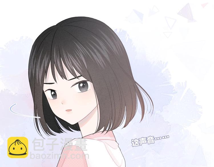 第30话 改变(1/2)-第33话