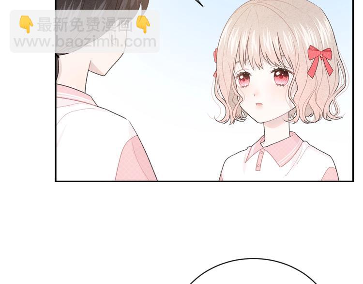 第30话 改变(1/2)-第33话