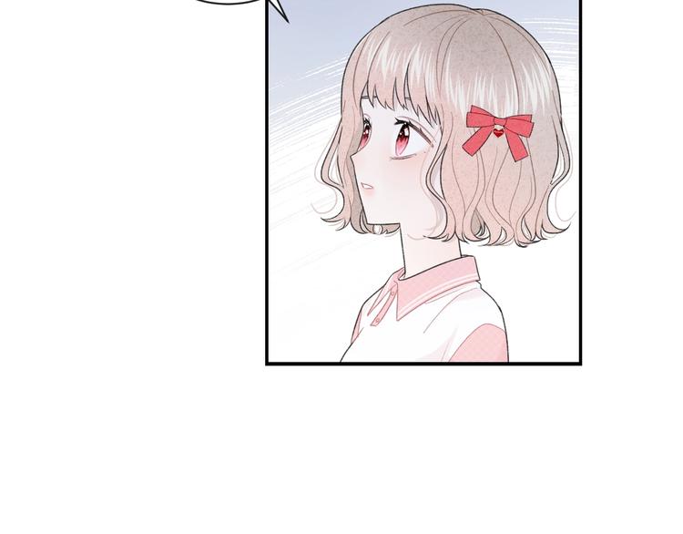 第30话 改变(1/2)-第33话