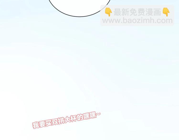 第30话 改变(1/2)-第33话