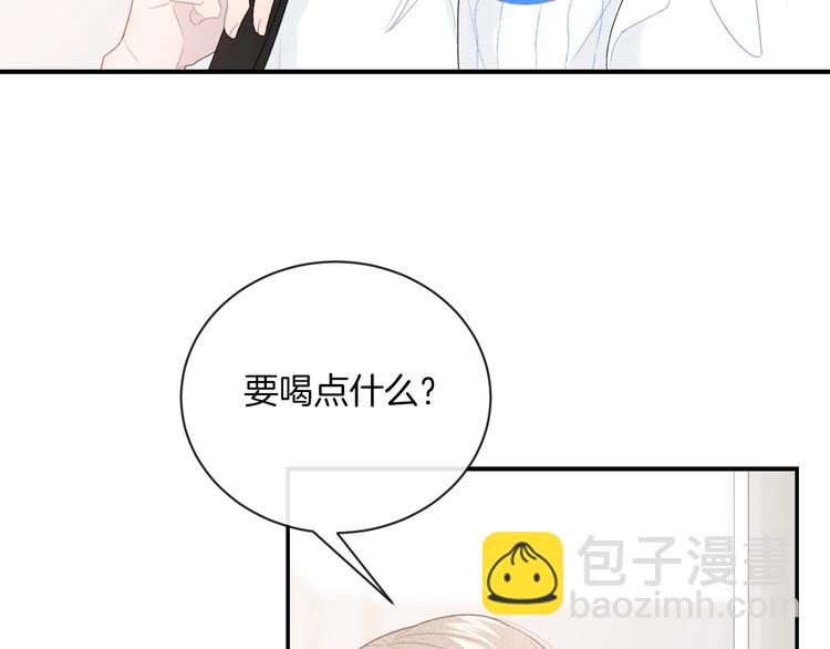第32话 我不要(1/2)-第35话