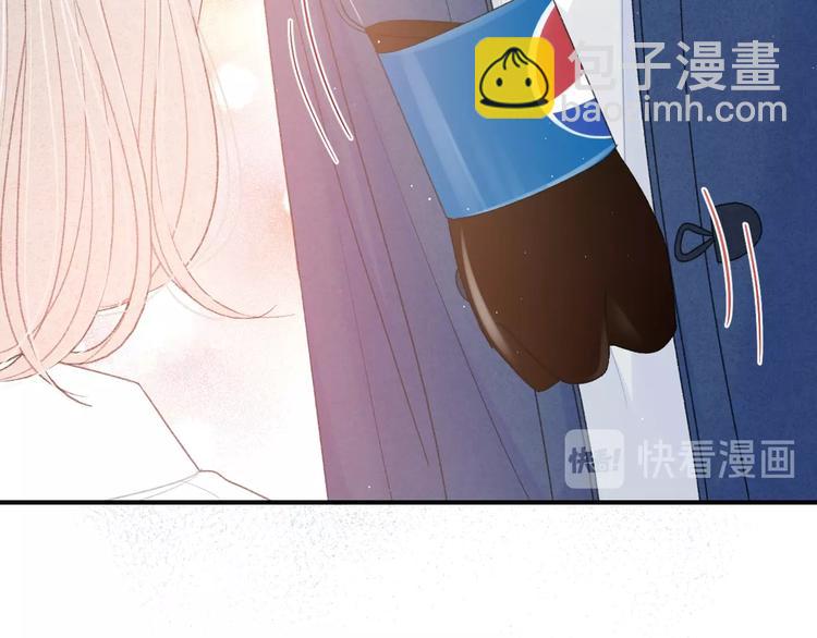 第32话 我不要(1/2)-第35话