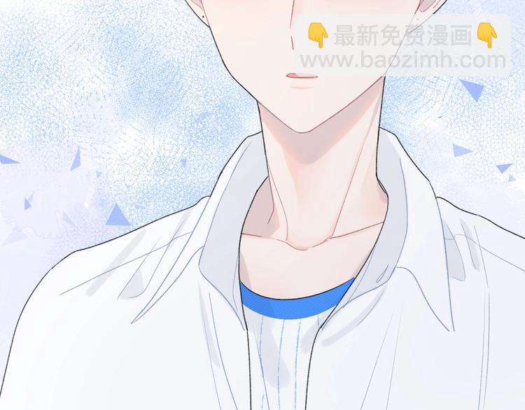 第32话 我不要(1/2)-第35话