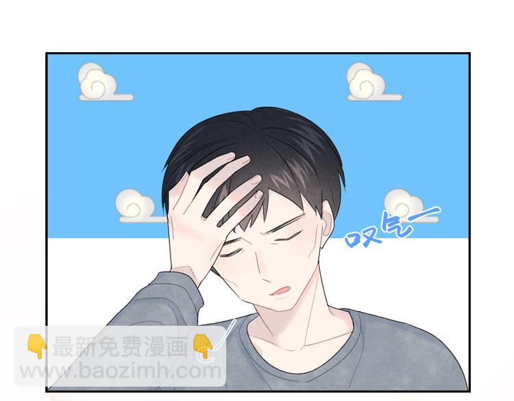 第34话 无法抑制的感情(1/3)-第37话