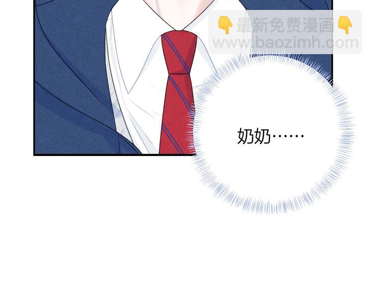 第34话 无法抑制的感情(1/3)-第37话