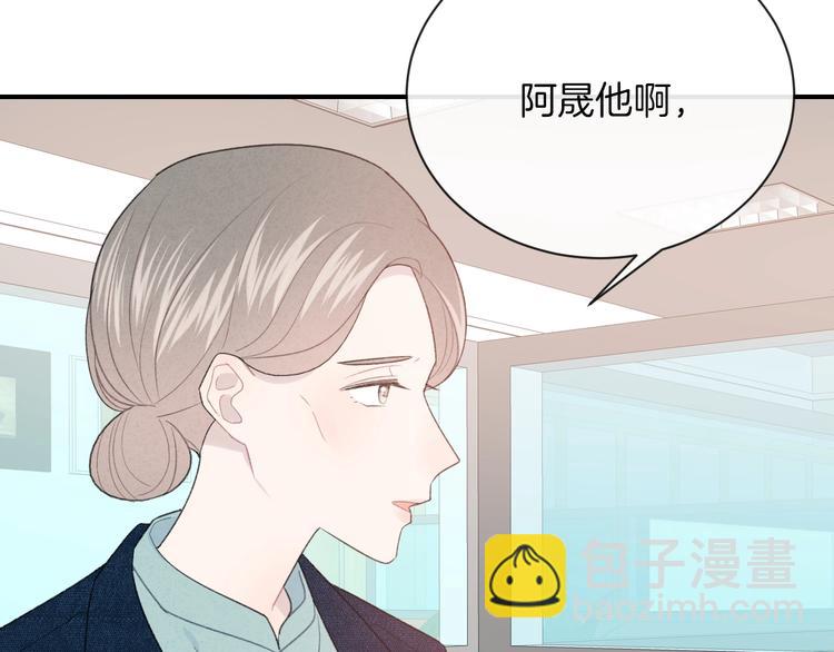 第36话 游乐园(1/2)-第39话