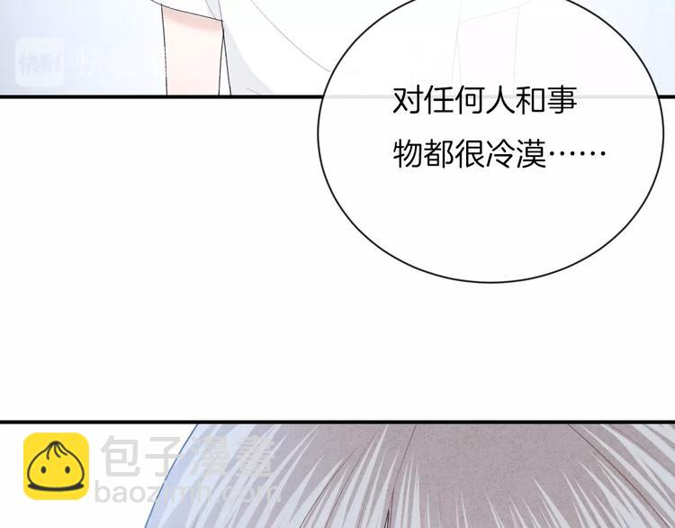 第36话 游乐园(1/2)-第39话
