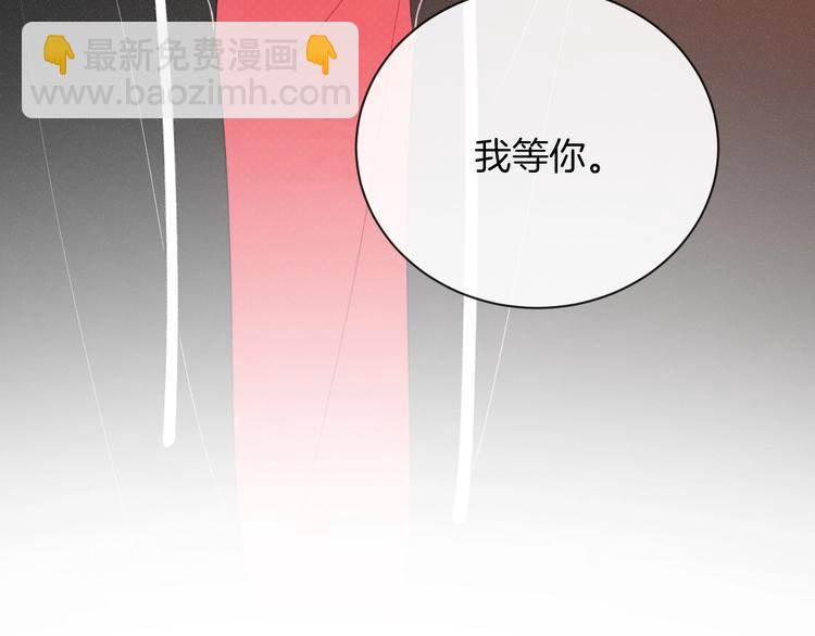 第36话 游乐园(1/2)-第39话