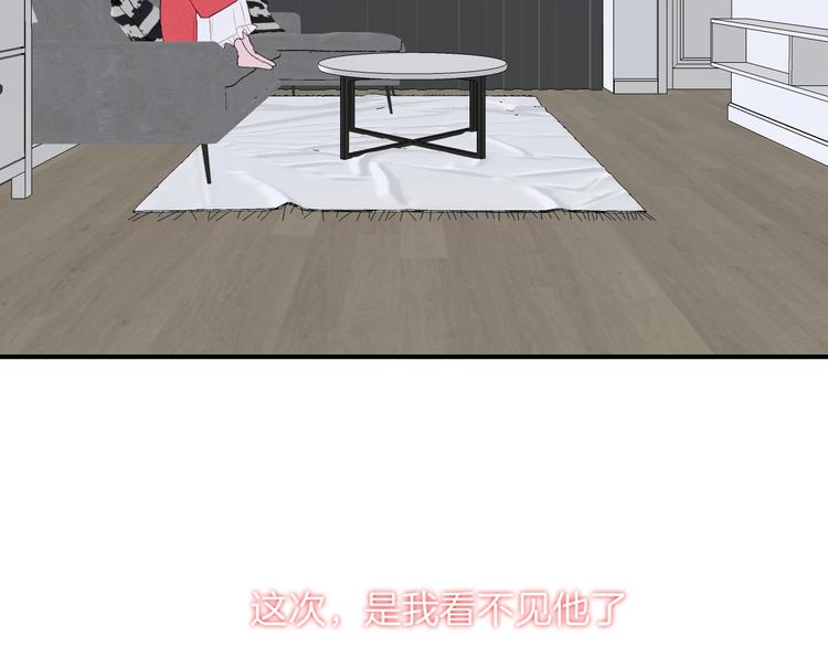 第36话 游乐园(1/2)-第39话