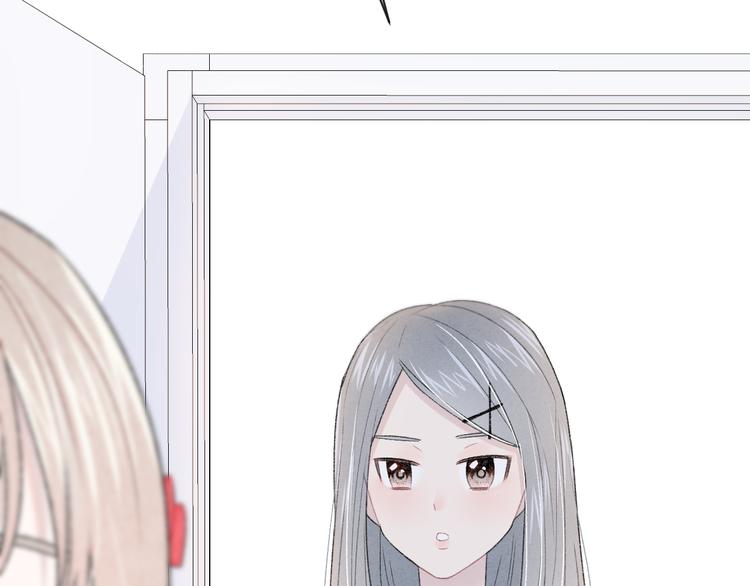 第4话 在意(1/3)-第5话