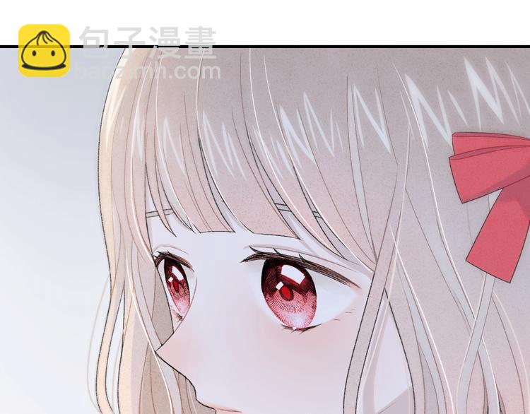 第4话 在意(1/3)-第5话