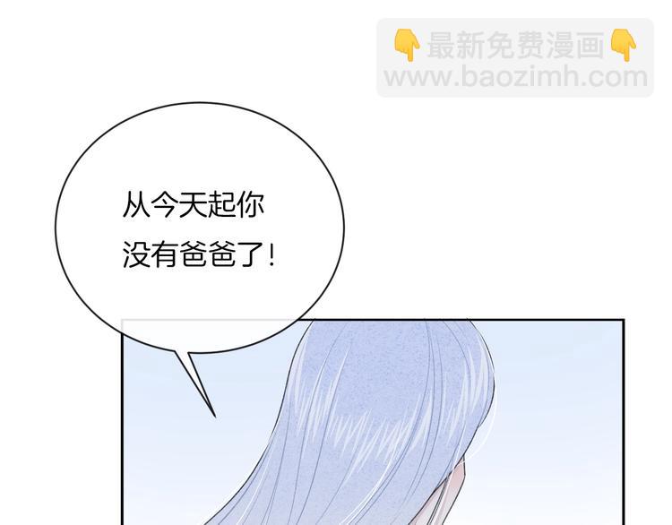 完结篇 目光停留之处(1/6)-第41话