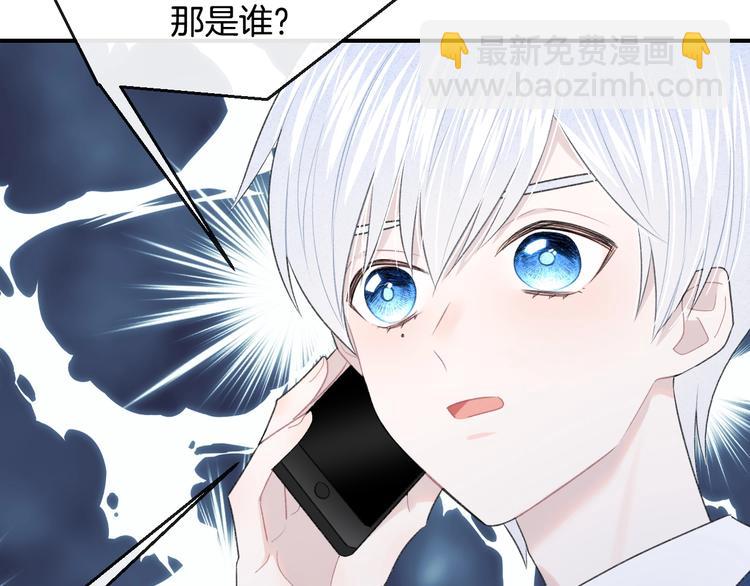 完结篇 目光停留之处(1/6)-第41话