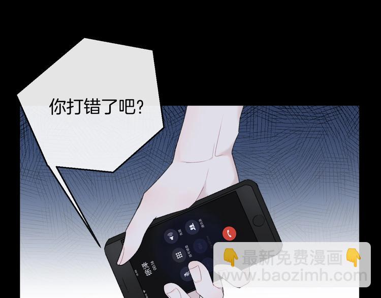 完结篇 目光停留之处(1/6)-第41话