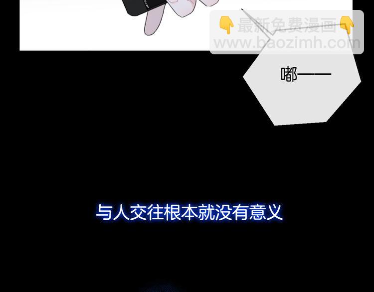 完结篇 目光停留之处(1/6)-第41话