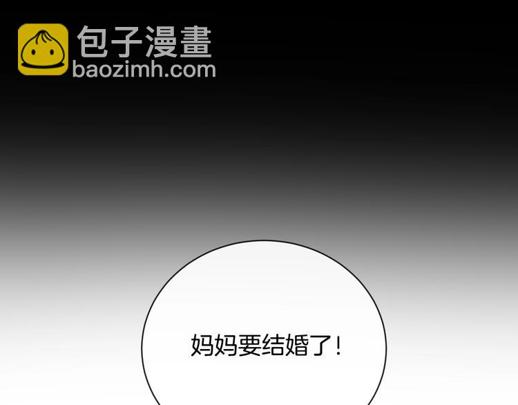 完结篇 目光停留之处(1/6)-第41话