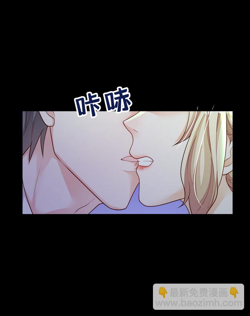 160 你放开我！-第37话