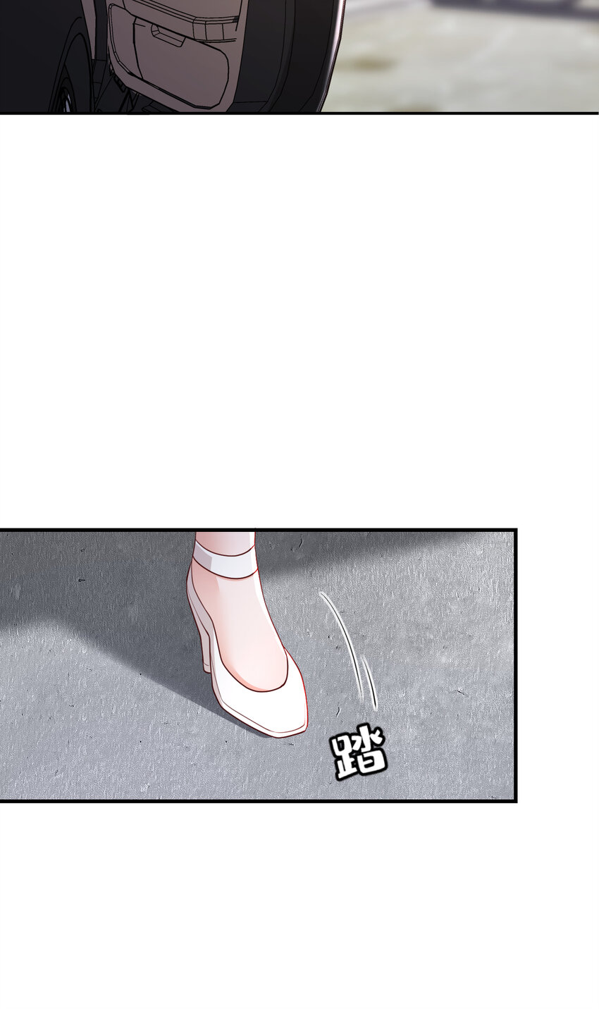 162 神秘设计师？-第39话