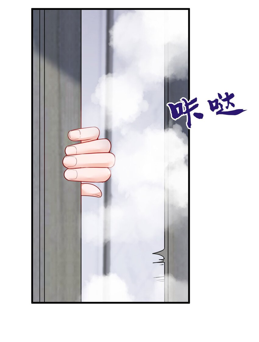 30 替身生涯结束了？-第31话