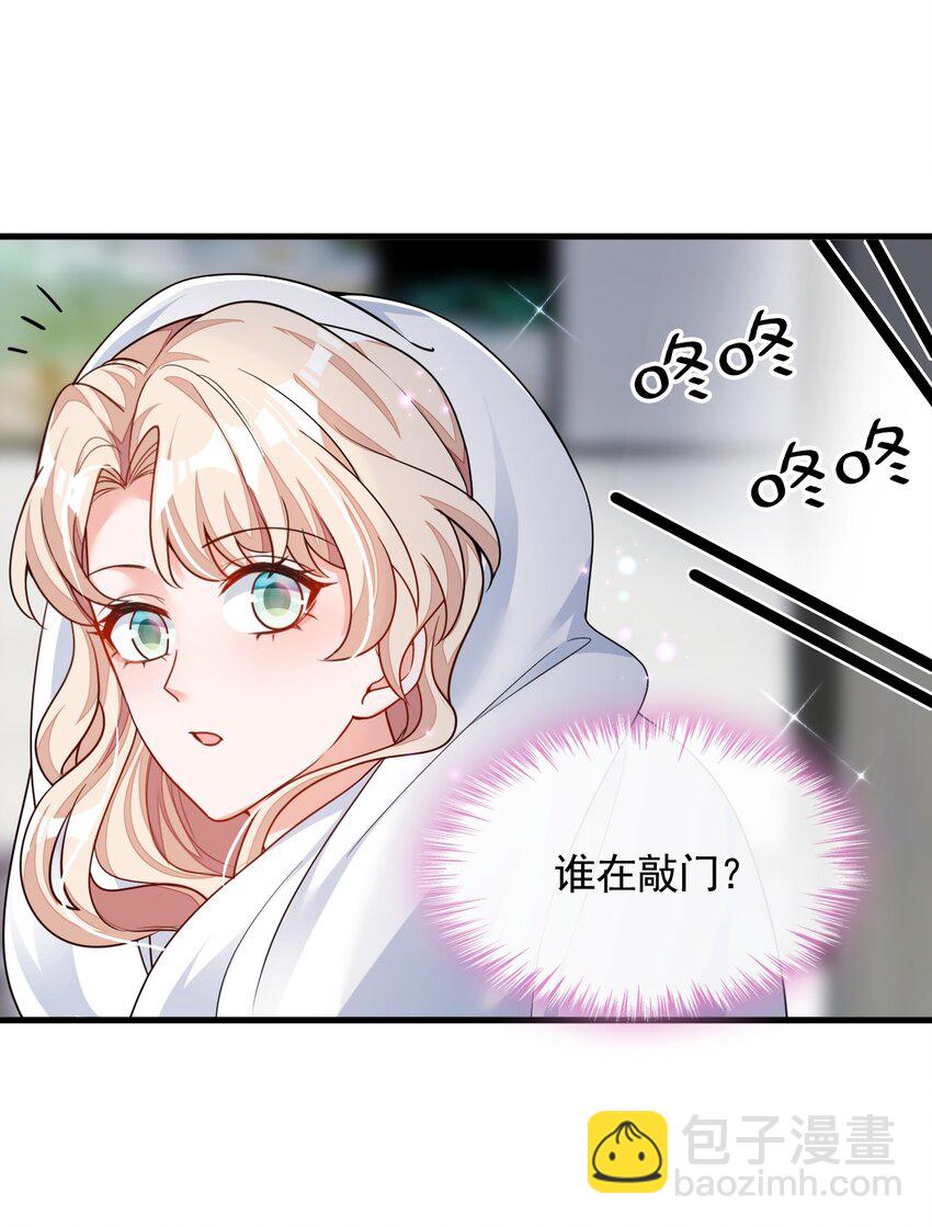 30 替身生涯结束了？-第31话
