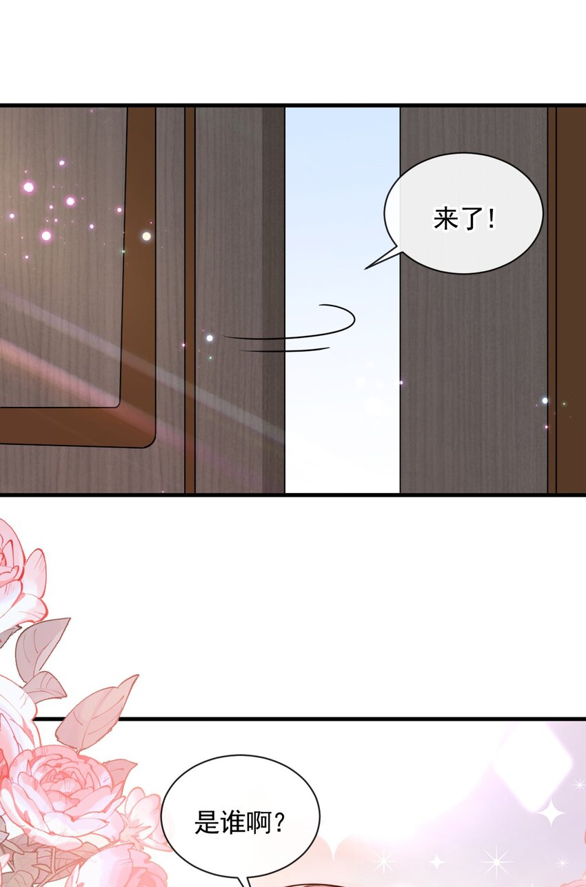 30 替身生涯结束了？-第31话