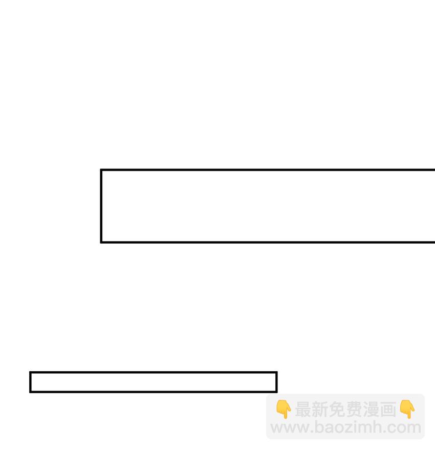 32 别把自己看得太重-第33话